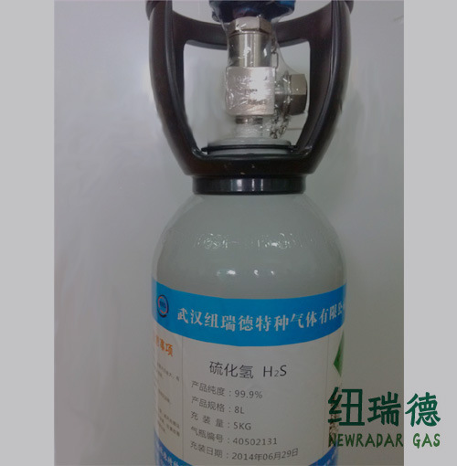 厂家关于硫化氢气体简介